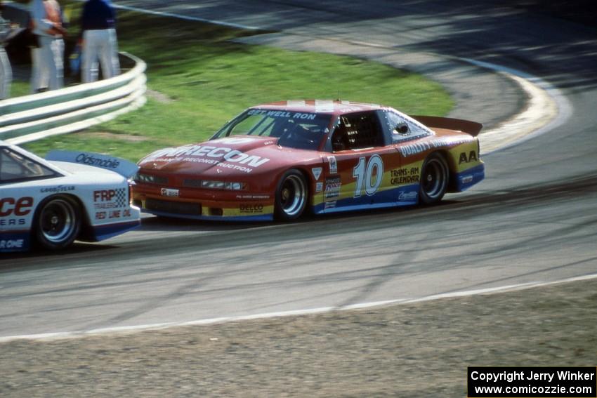 Don Sak's Olds Cutlass Supreme