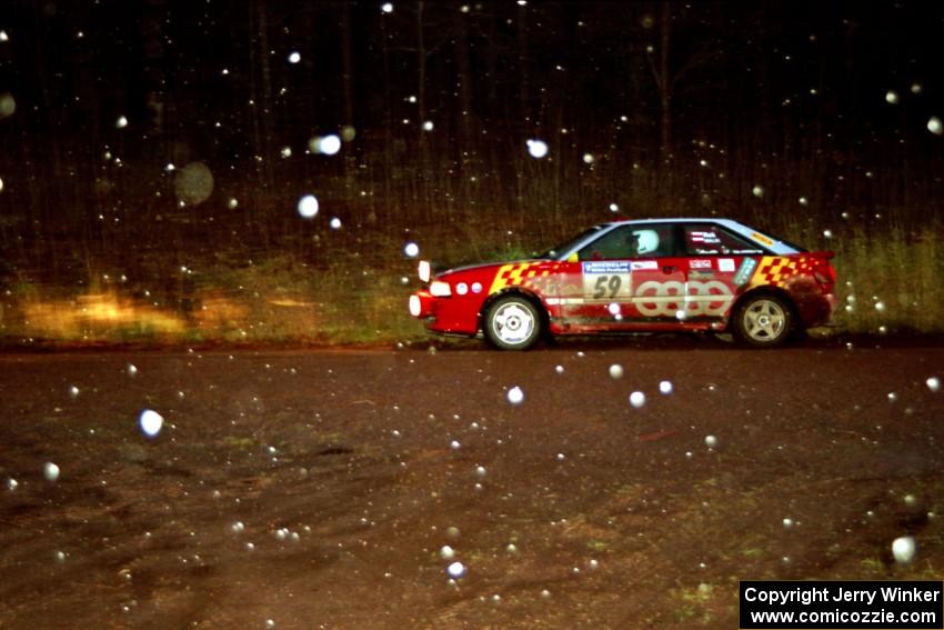 John Rek / Mariusz Malik Audi S2 Quattro on SS2, Bob Lake I.