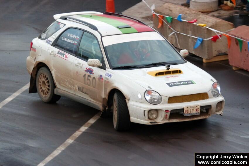 Ivo Draganov / Vladimir Yanev Subaru WRX Wagon on SS15 (Lakeshore Drive).