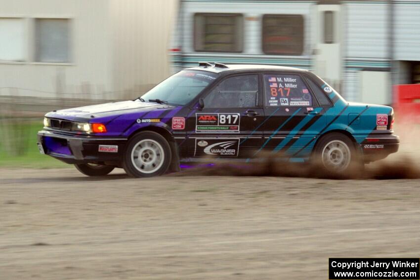 Michael Miller / Angelica Miller Mitsubishi Galant VR-4 on SS1.