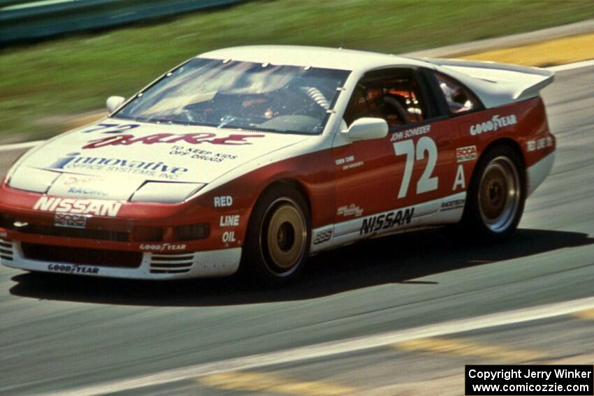 John Schneider's Nissan 300ZX Turbo