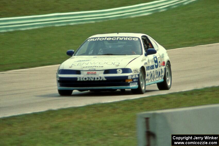 Peter Cunningham's Honda Prelude