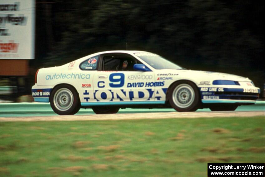 Peter Cunningham's Honda Prelude