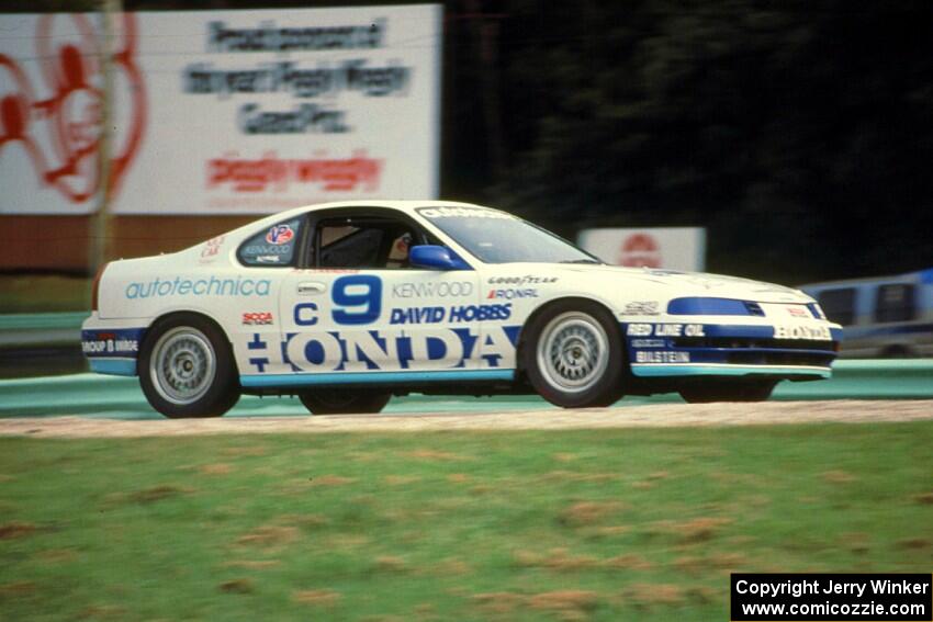 Peter Cunningham's Honda Prelude