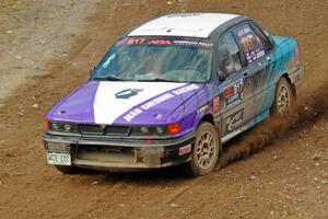 Michael Miller / Angelica Miller Mitsubishi Galant VR-4 comes through the spectator point on SS9, Arvon-Silver I.