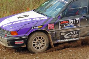 Michael Miller / Angelica Miller Mitsubishi Galant VR-4 comes through the spectator point on SS9, Arvon-Silver I.