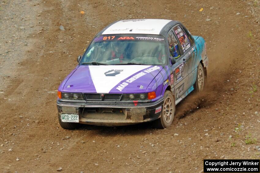 Michael Miller / Angelica Miller Mitsubishi Galant VR-4 comes through the spectator point on SS9, Arvon-Silver I.