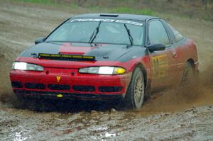 Jason Cook / R.J. Kassel Eagle Talon on SS3, J5 North II.