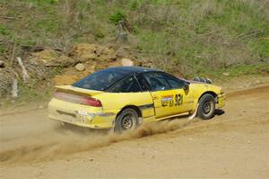 Zachary Richard / Eli Goethel Mitsubishi Eclipse on SS4, J5 South.