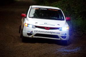 Sebastian Salgado / Christian Hidalgo Honda Civic on SS8, Refuge II.