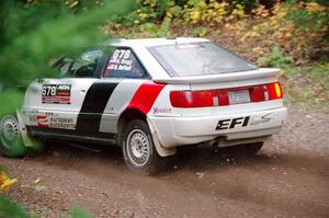 Nick Bragg / Dominic Depaoli Audi S2 Quattro on SS3, Bob Lake S-N I.