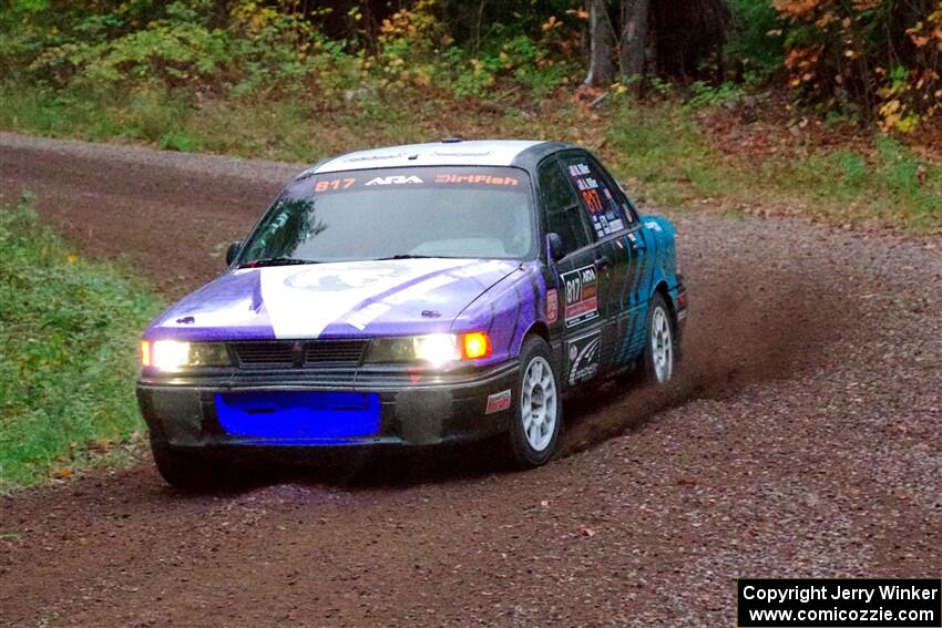 Michael Miller / Angelica Miller Mitsubishi Galant VR-4 on SS3, Bob Lake S-N I.