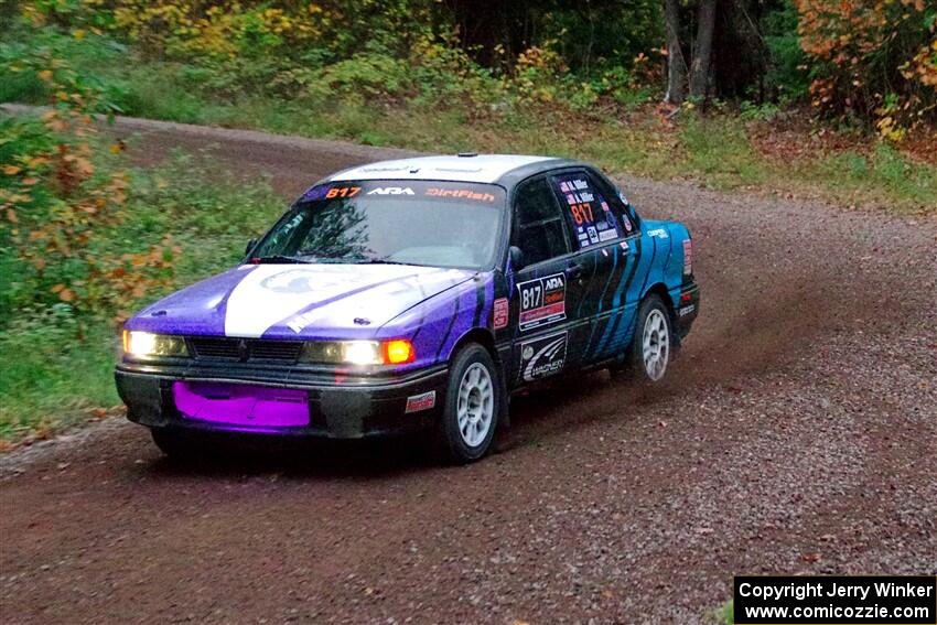 Michael Miller / Angelica Miller Mitsubishi Galant VR-4 on SS3, Bob Lake S-N I.