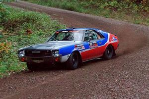 Tim O'Neil / Constantine Mantopoulos AMC AMX on SS3, Bob Lake S-N I.