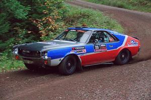 Tim O'Neil / Constantine Mantopoulos AMC AMX on SS3, Bob Lake S-N I.