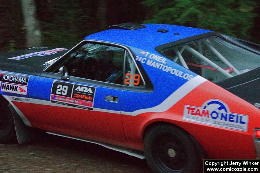 Tim O'Neil / Constantine Mantopoulos AMC AMX on SS3, Bob Lake S-N I.