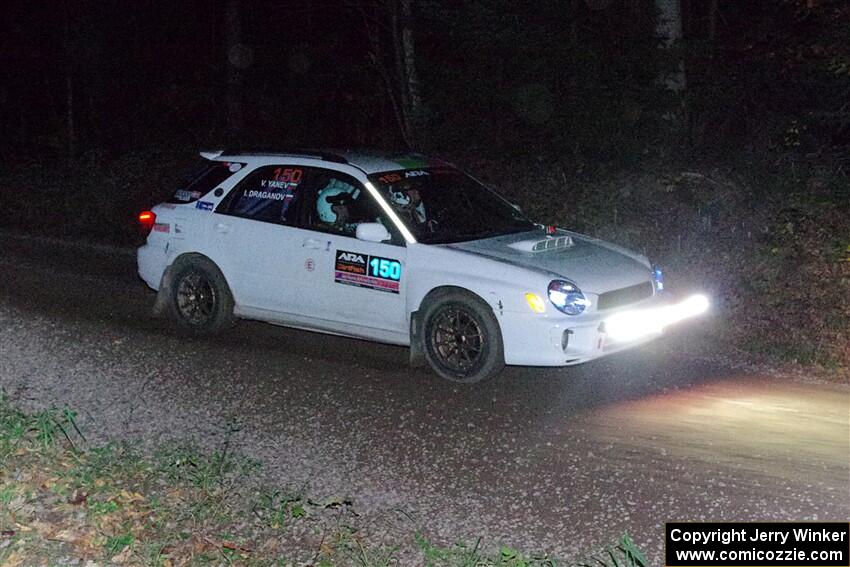 Ivo Draganov / Vladimir Yanev Subaru WRX Wagon on SS7, Bob Lake S-N II.