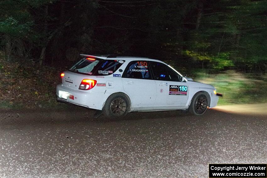 Ivo Draganov / Vladimir Yanev Subaru WRX Wagon on SS7, Bob Lake S-N II.