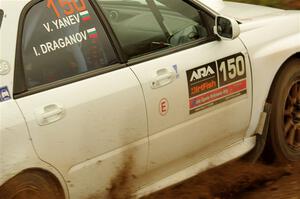 Ivo Draganov / Vladimir Yanev Subaru WRX Wagon on SS9, Silver-Arvon I.