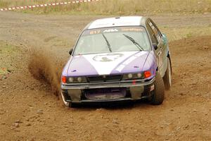 Michael Miller / Angelica Miller Mitsubishi Galant VR-4 on SS9, Silver-Arvon I.