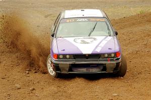 Michael Miller / Angelica Miller Mitsubishi Galant VR-4 on SS9, Silver-Arvon I.