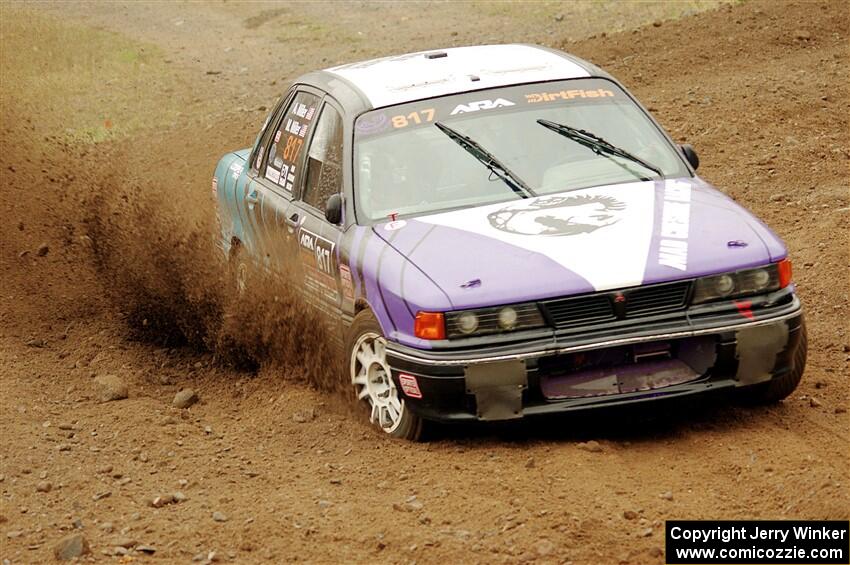 Michael Miller / Angelica Miller Mitsubishi Galant VR-4 on SS9, Silver-Arvon I.