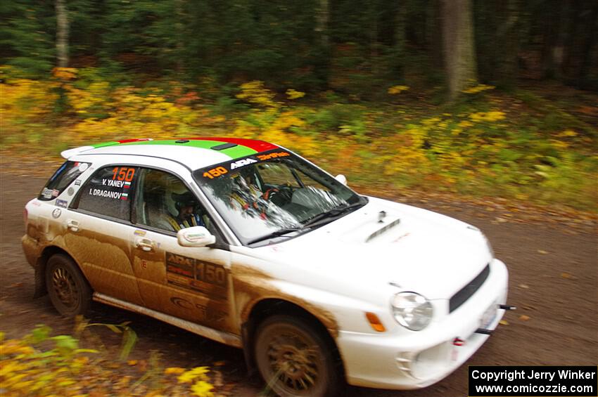 Ivo Draganov / Vladimir Yanev Subaru WRX Wagon on SS3, Bob Lake I.