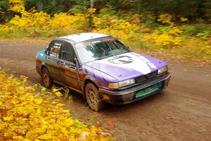 Michael Miller / Angelica Miller Mitsubishi Galant VR-4 on SS3, Bob Lake I.