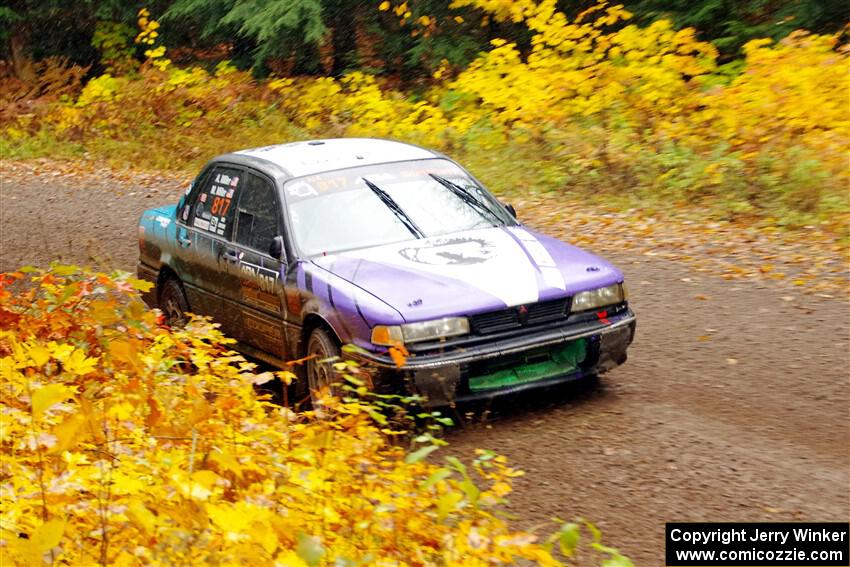 Michael Miller / Angelica Miller Mitsubishi Galant VR-4 on SS3, Bob Lake I.