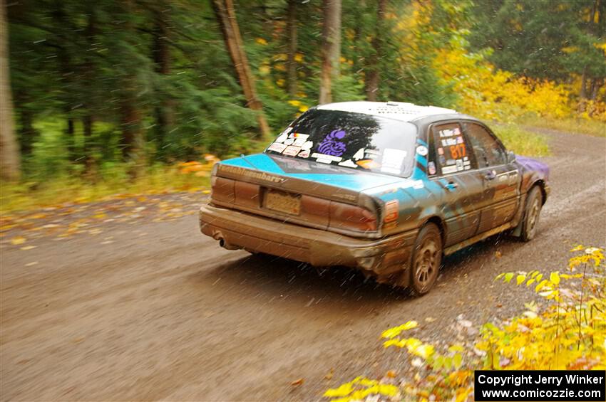 Michael Miller / Angelica Miller Mitsubishi Galant VR-4 on SS3, Bob Lake I.