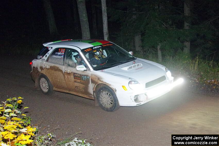 Ivo Draganov / Vladimir Yanev Subaru WRX Wagon on SS7, Bob Lake II.