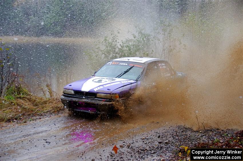 Michael Miller / Angelica Miller Mitsubishi Galant VR-4 on SS9, Nestoria-Herman.