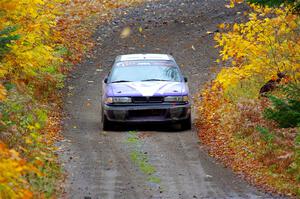 Michael Miller / Angelica Miller Mitsubishi Galant VR-4 on SS12, Trouble I.