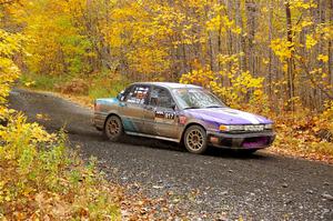 Michael Miller / Angelica Miller Mitsubishi Galant VR-4 on SS14, Trouble II.