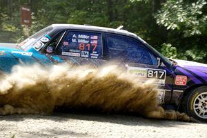 Michael Miller / Angelica Miller Mitsubishi Galant VR-4 on SS2, Refuge I.