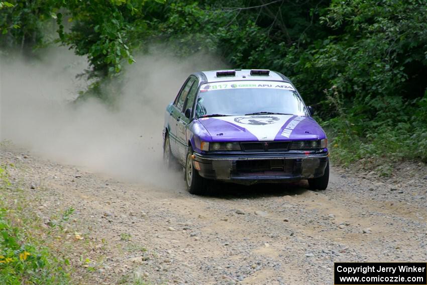 Michael Miller / Angelica Miller Mitsubishi Galant VR-4 on SS4, Steamboat I.