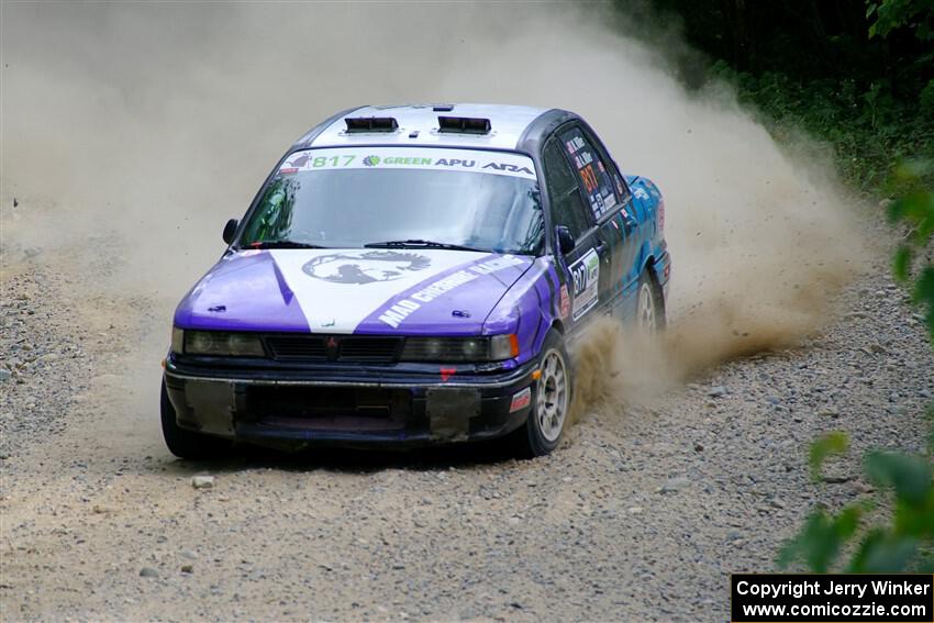 Michael Miller / Angelica Miller Mitsubishi Galant VR-4 on SS4, Steamboat I.