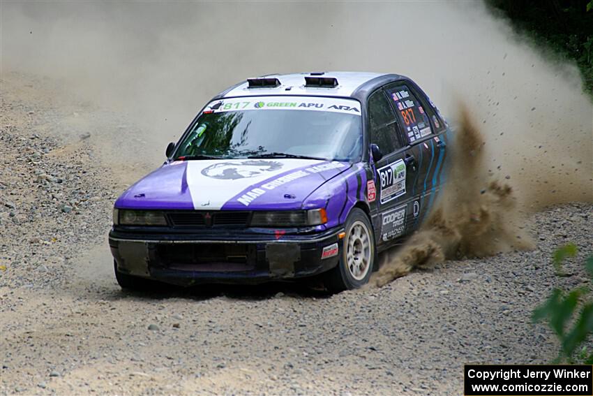 Michael Miller / Angelica Miller Mitsubishi Galant VR-4 on SS4, Steamboat I.