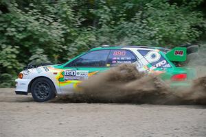 Ryan Rethy / James Dallman Subaru Impreza Wagon on SS7, Kabekona II.