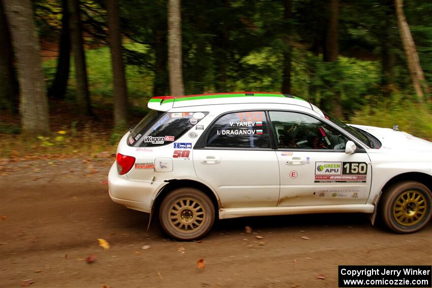 Ivo Draganov / Vladimir Yanev Subaru WRX Wagon on SS2, Bob Lake I.