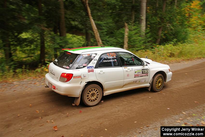 Ivo Draganov / Vladimir Yanev Subaru WRX Wagon on SS2, Bob Lake I.