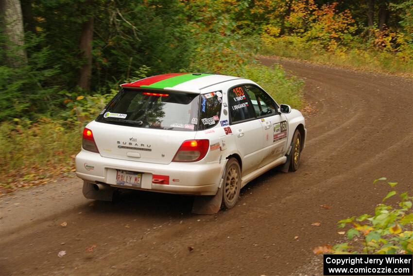 Ivo Draganov / Vladimir Yanev Subaru WRX Wagon on SS2, Bob Lake I.