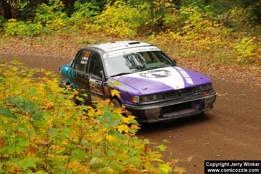 Michael Miller / Angelica Miller Mitsubishi Galant VR-4 on SS2, Bob Lake I.