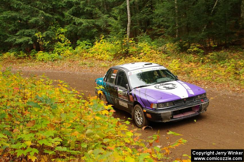 Michael Miller / Angelica Miller Mitsubishi Galant VR-4 on SS2, Bob Lake I.