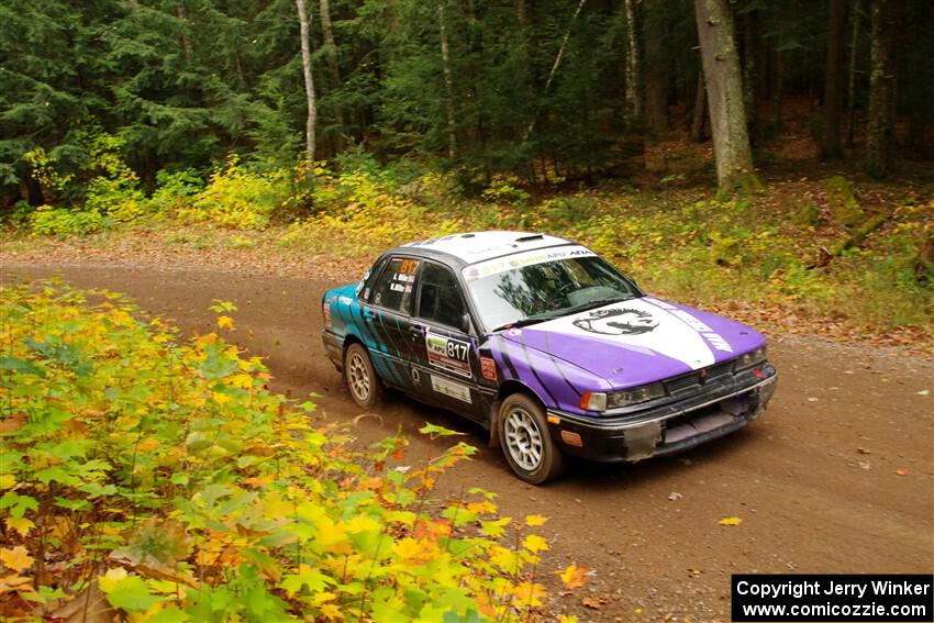 Michael Miller / Angelica Miller Mitsubishi Galant VR-4 on SS2, Bob Lake I.