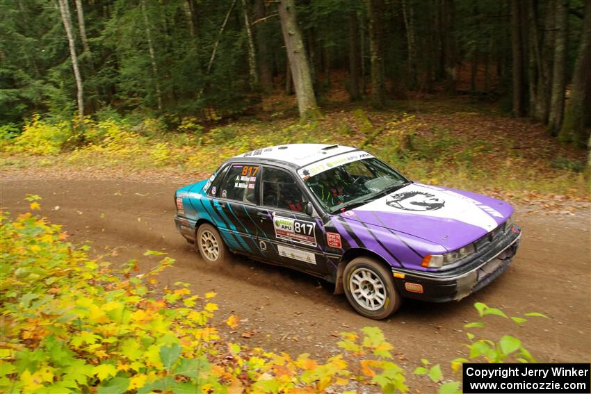 Michael Miller / Angelica Miller Mitsubishi Galant VR-4 on SS2, Bob Lake I.