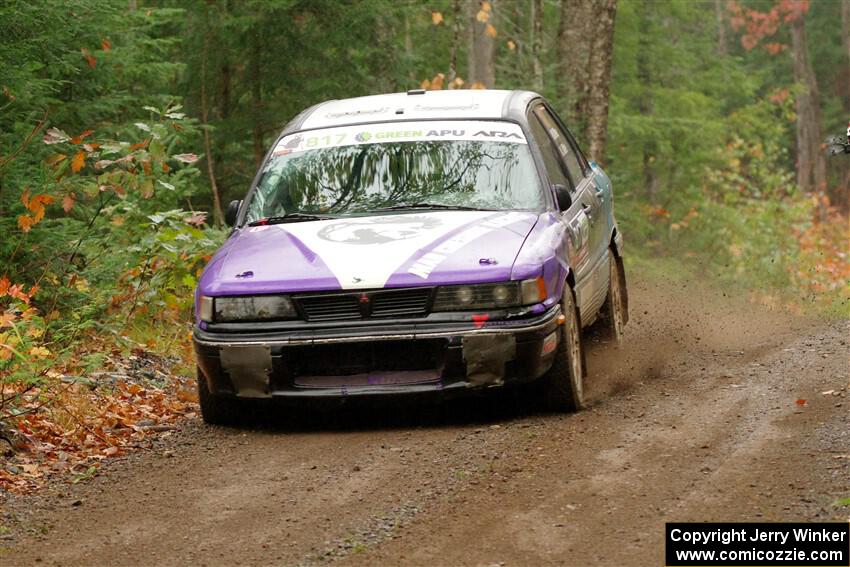 Michael Miller / Angelica Miller Mitsubishi Galant VR-4 on SS9, Al's Playground I.