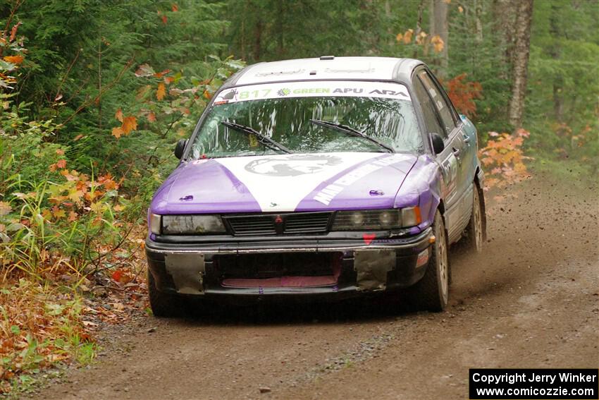 Michael Miller / Angelica Miller Mitsubishi Galant VR-4 on SS9, Al's Playground I.