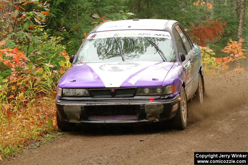 Michael Miller / Angelica Miller Mitsubishi Galant VR-4 on SS9, Al's Playground I.