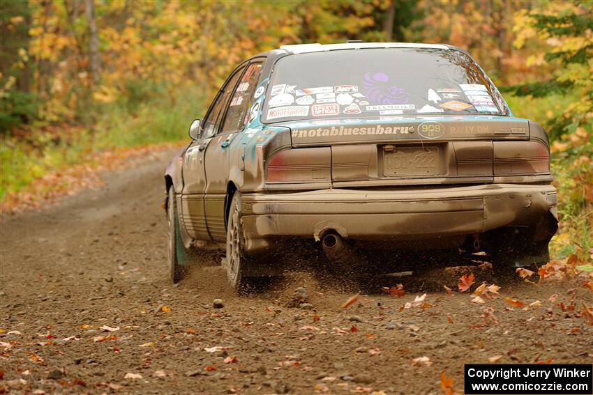 Michael Miller / Angelica Miller Mitsubishi Galant VR-4 on SS13, Trouble.